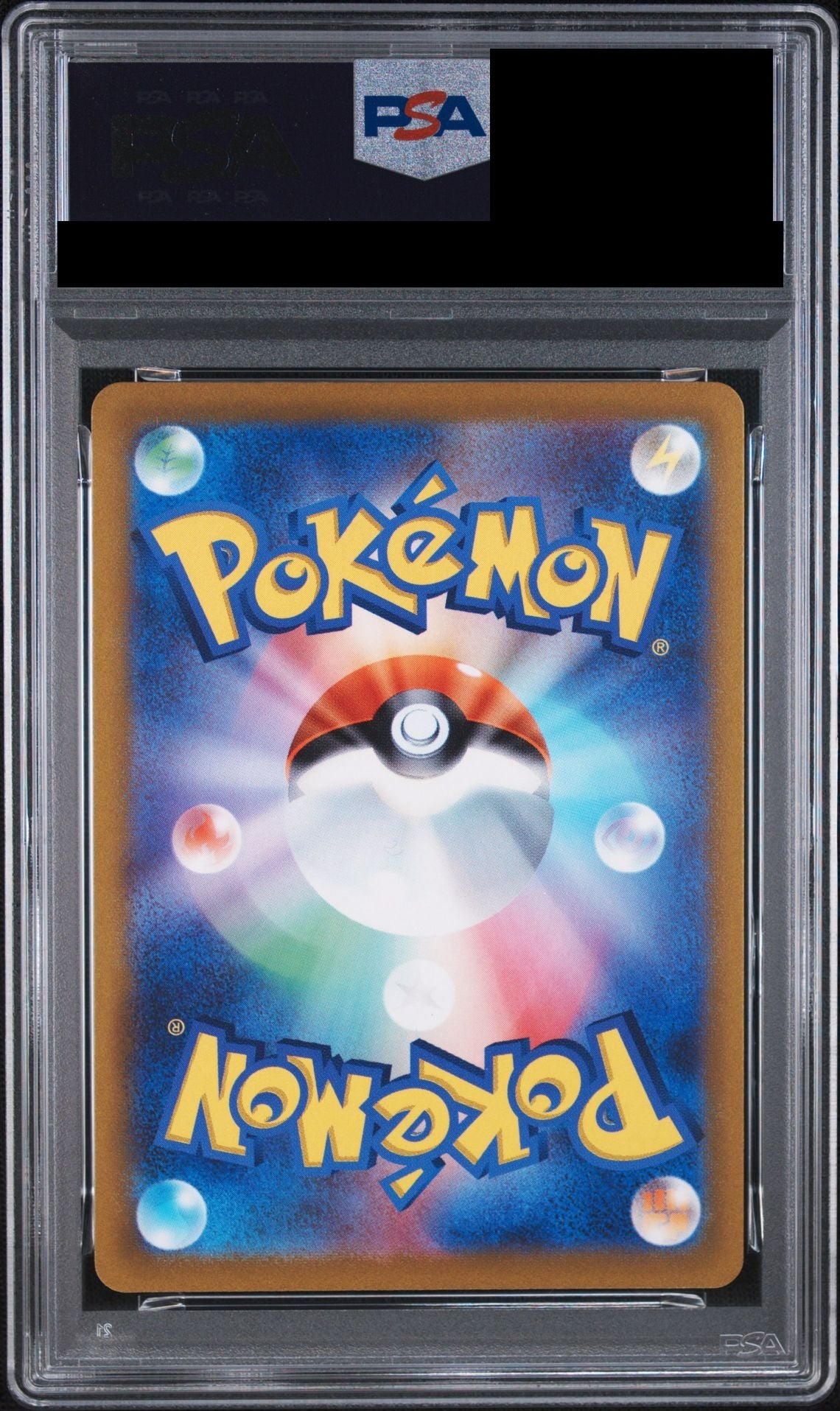Charizard VSTAR SAR 212/172 s12a PSA 10 back