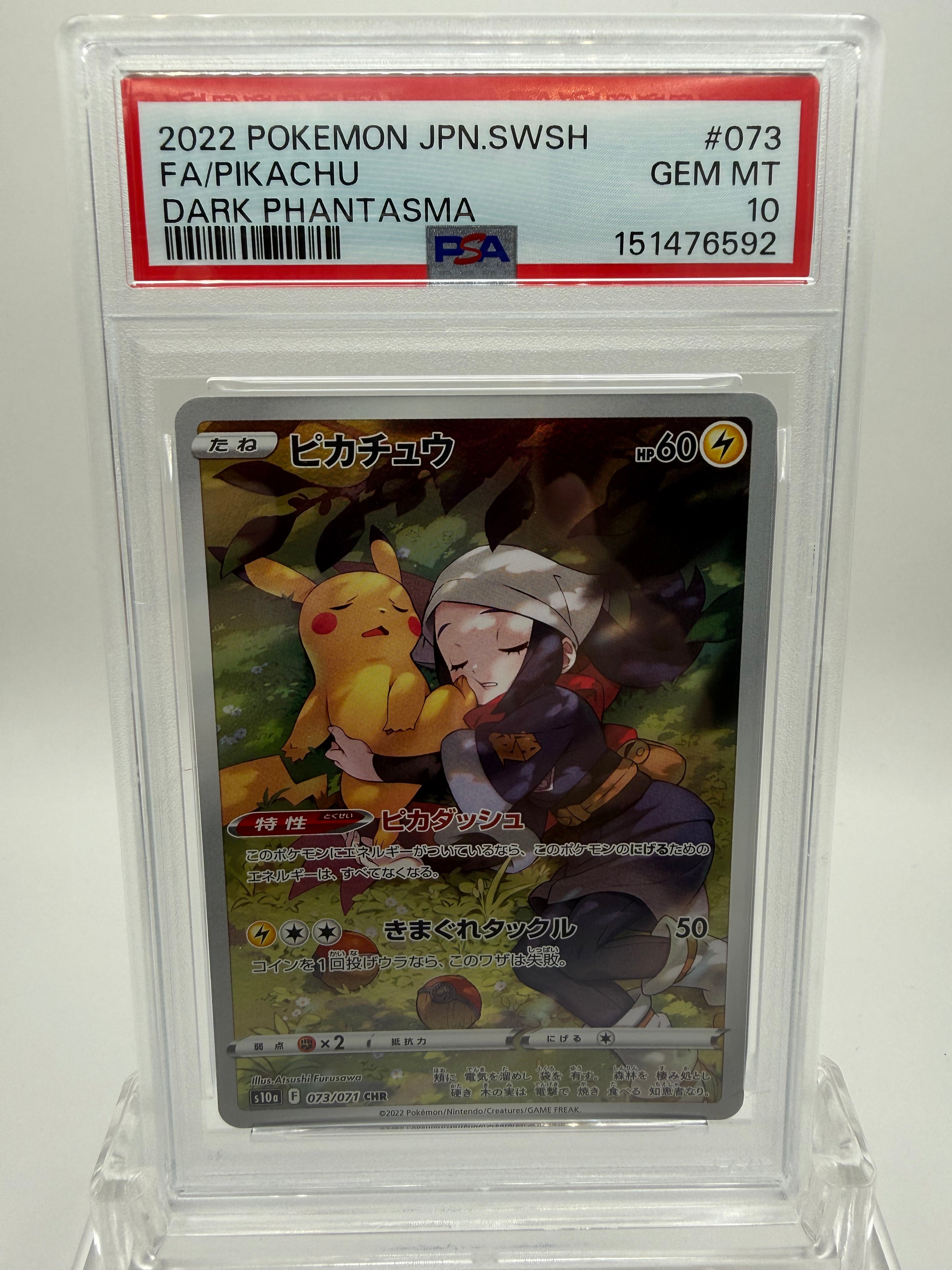Pikachu FA CHR 073/071 - Dark Phantasma - Japanese - PSA 10 GEM MT