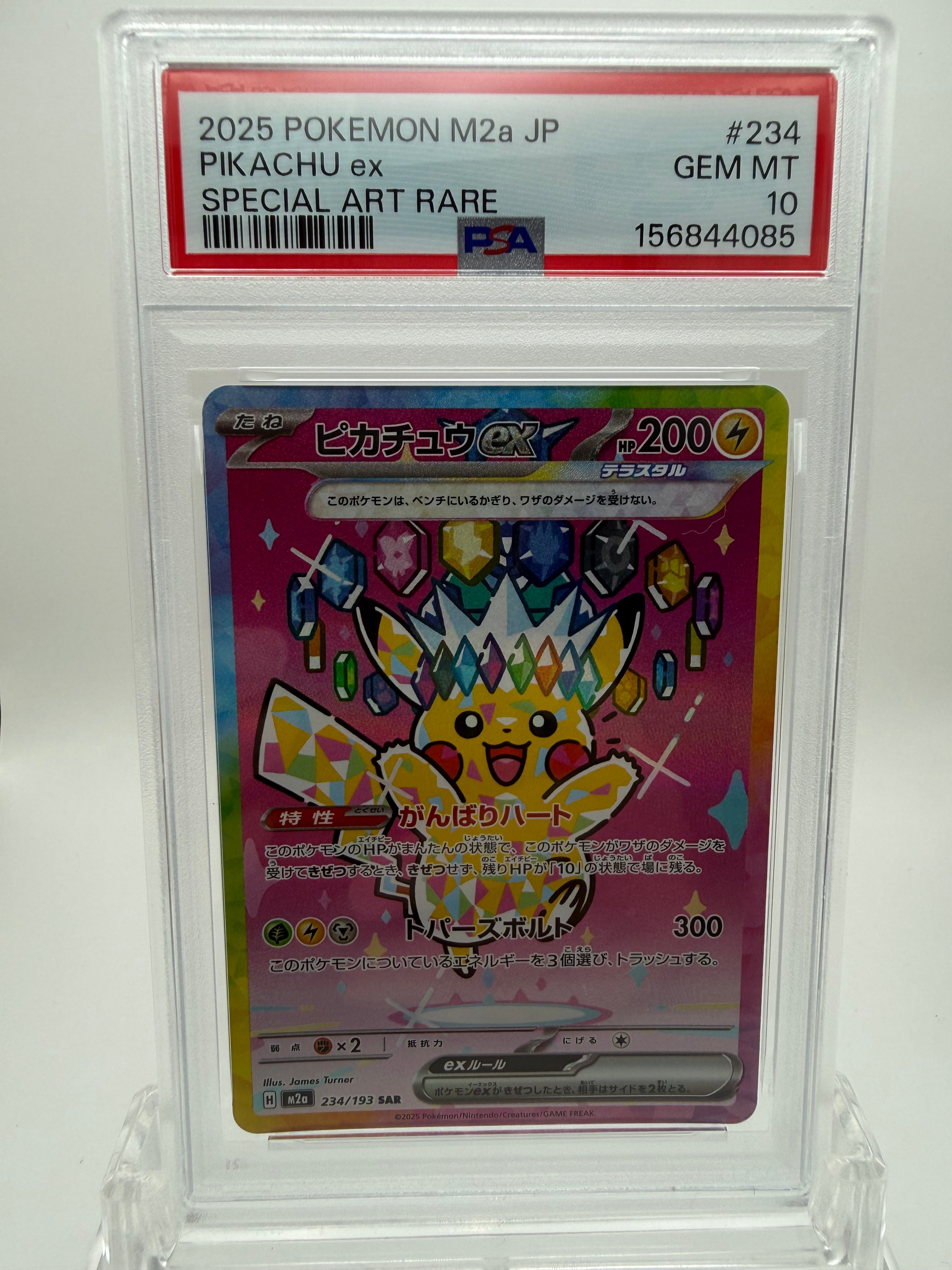 Pikachu ex SAR 234/193 - M2a - Japanese - PSA 10 GEM MT