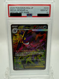 Mega Gengar ex SAR 240/193 - M2a - Japanese - PSA 10 GEM MT