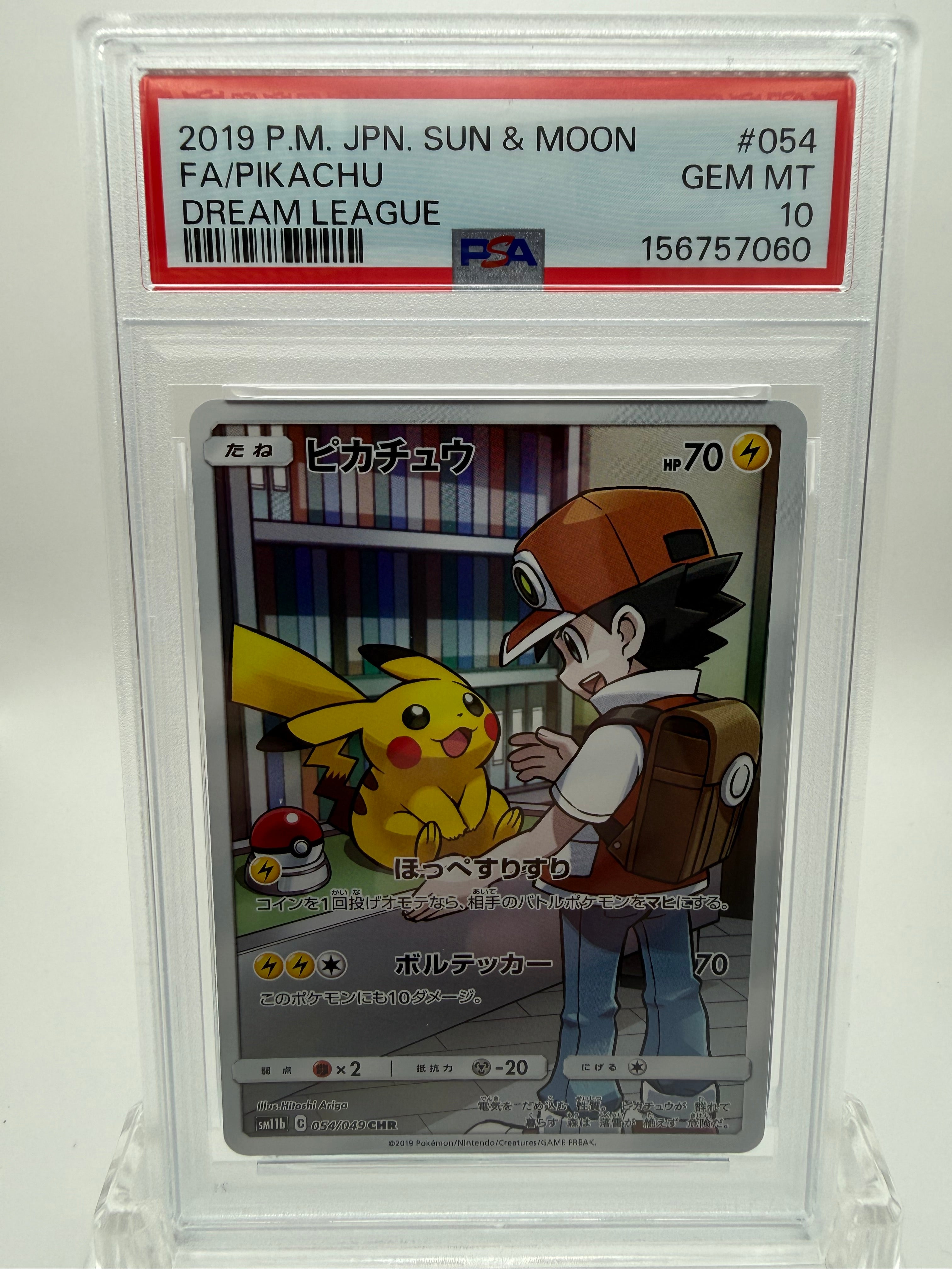 Pikachu FA CHR 054/049 - Dream League - Japanese - PSA 10 GEM MT