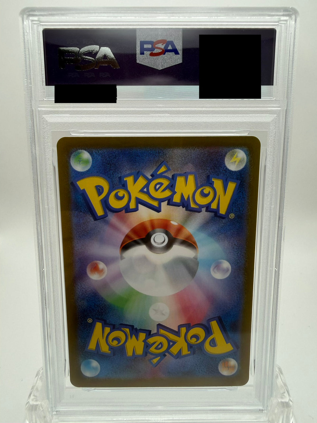 PSA 10 Mew ex SAR 205/165 Pokemon Card 151 SV2a Japanese Pokemon Card 2023