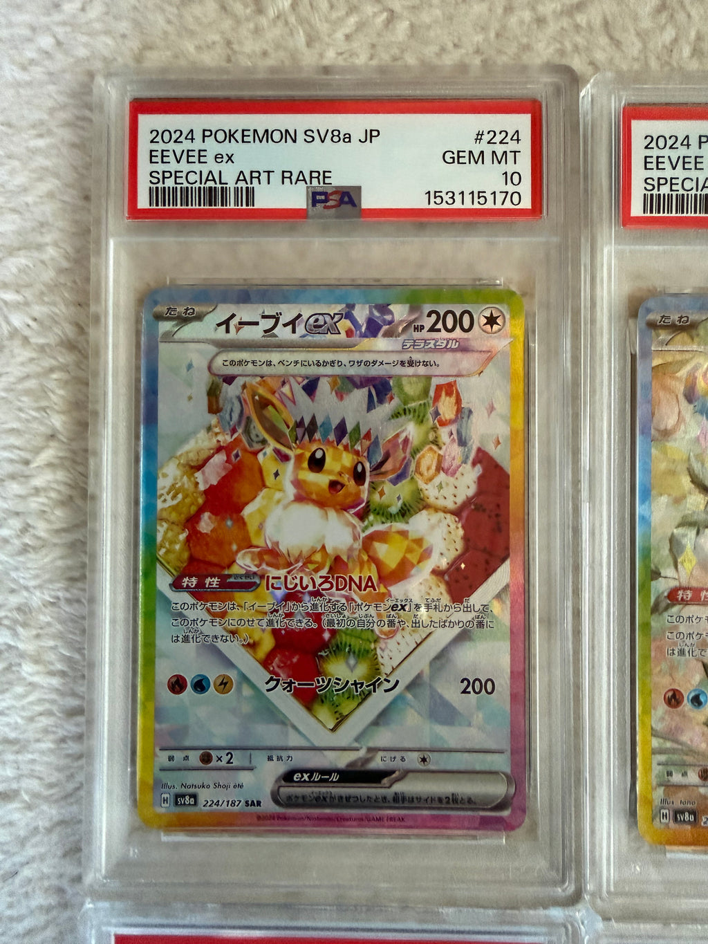 PSA 10 Terastal Festival Eevee Evolution Complete Sequential Set 10 Pokemon