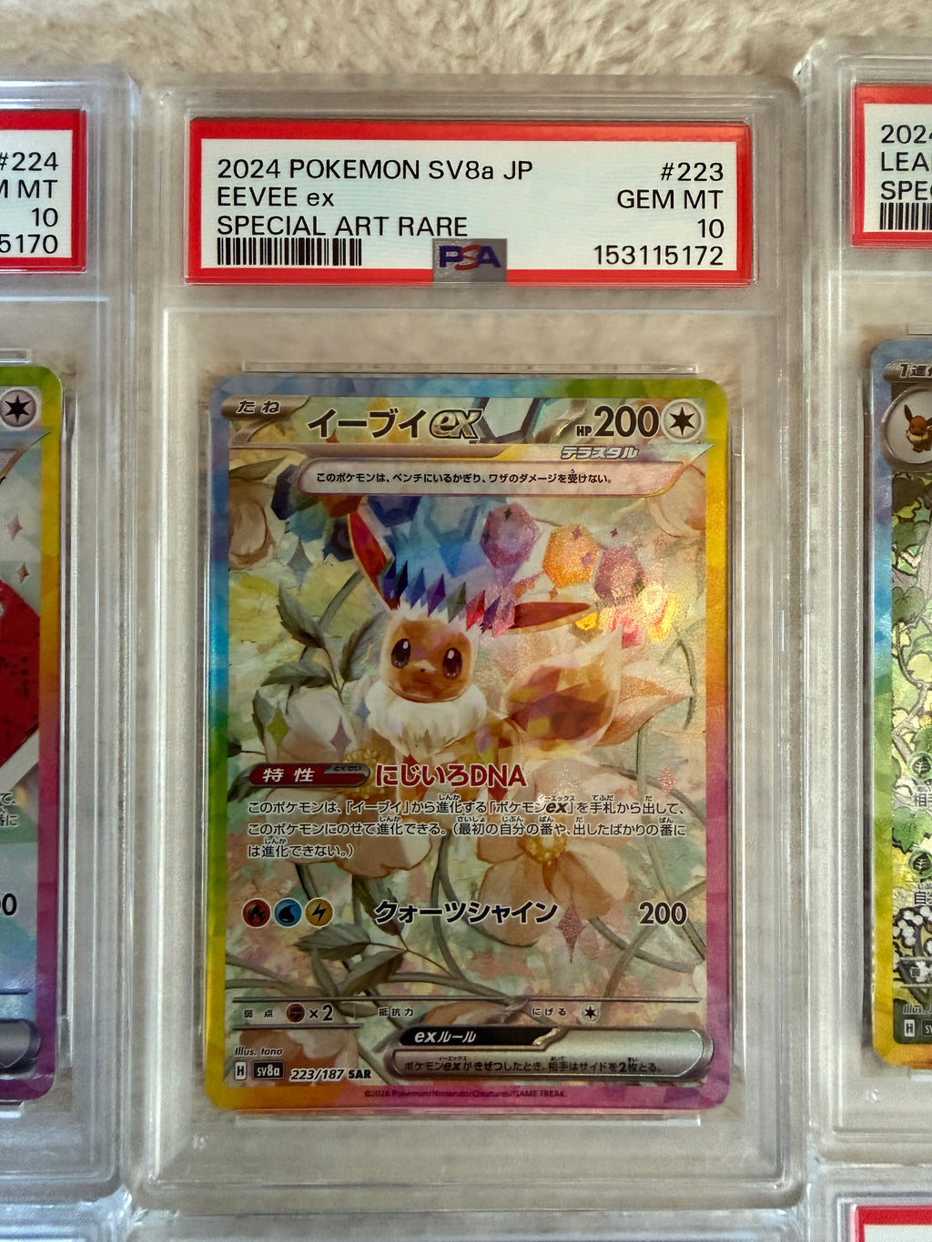 PSA 10 Terastal Festival Eevee Evolution Complete Sequential Set 10 Pokemon