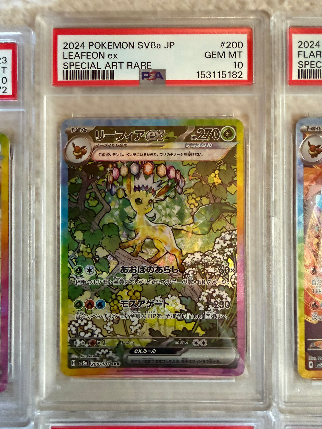 PSA 10 Terastal Festival Eevee Evolution Complete Sequential Set 10 Pokemon
