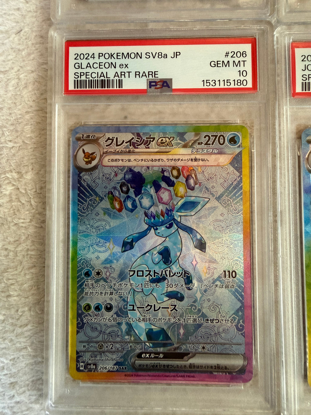 PSA 10 Terastal Festival Eevee Evolution Complete Sequential Set 10 Pokemon