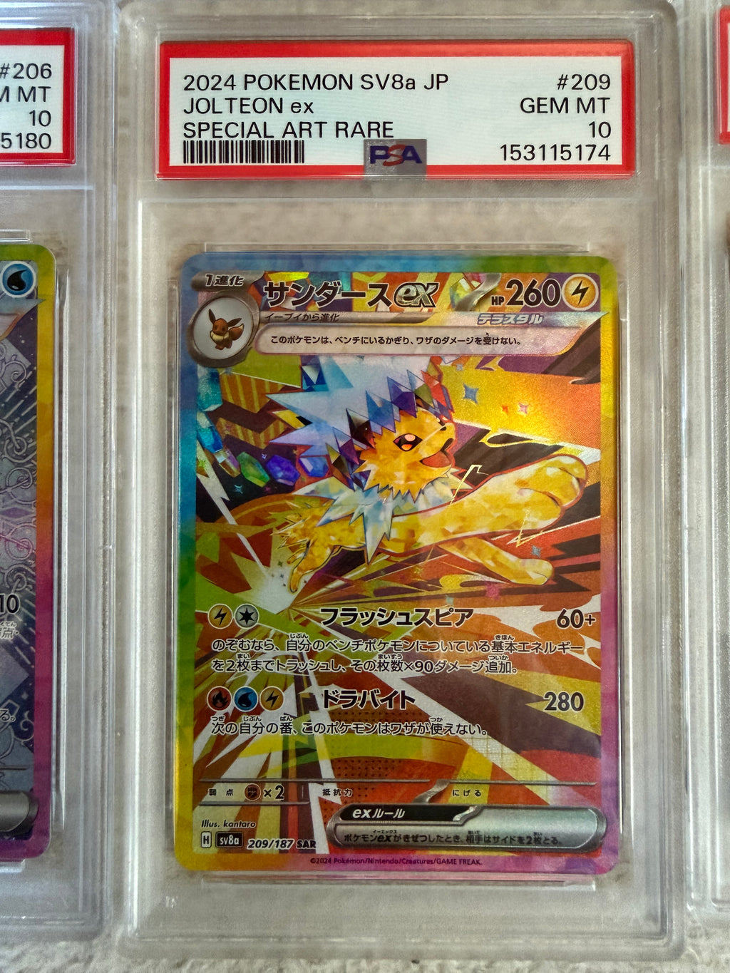 PSA 10 Terastal Festival Eevee Evolution Complete Sequential Set 10 Pokemon