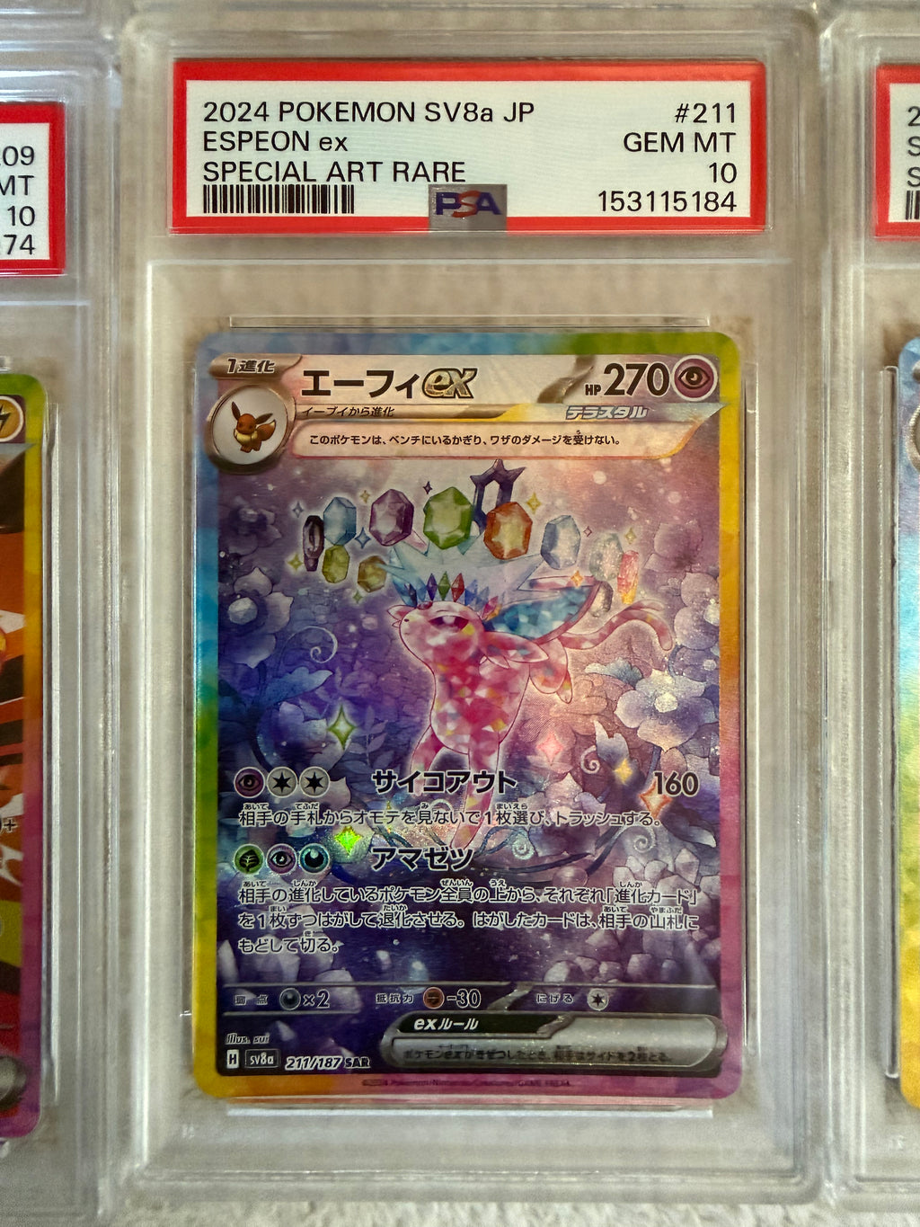 PSA 10 Terastal Festival Eevee Evolution Complete Sequential Set 10 Pokemon