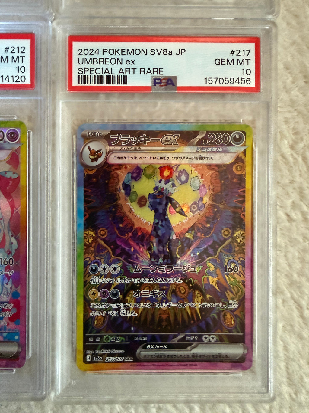 PSA 10 Terastal Festival Eevee Evolution Complete Sequential Set 10 Pokemon