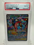 2026 POKEMON JAPANESE M4-NINJA SPINNER SPECIAL ART RARE MEGA GRENINJA EX PSA 10
