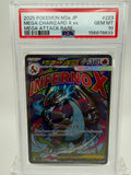 Mega Charizard X ex MAR 223/193 - M2a - Japanese - PSA 10 GEM MT