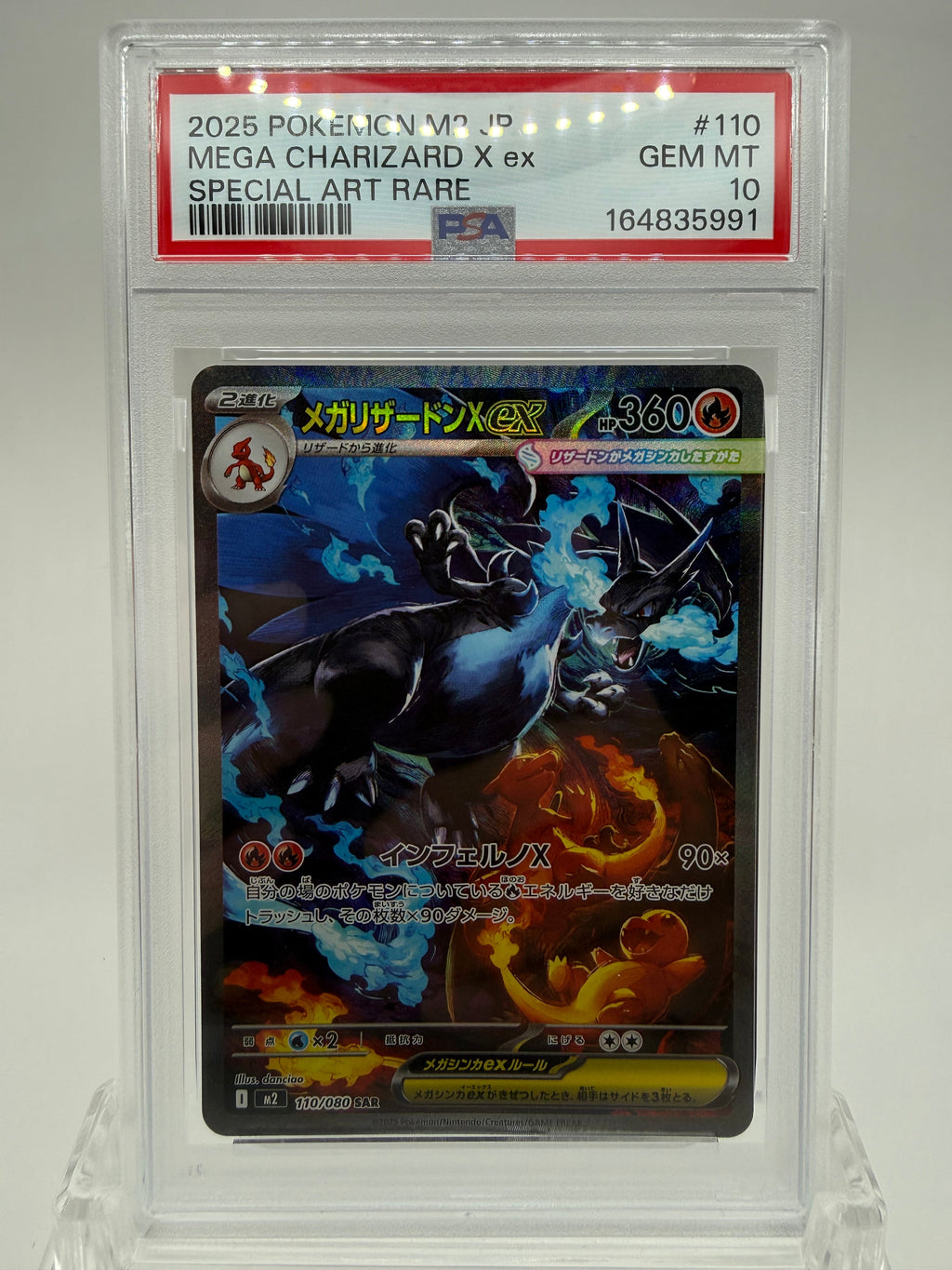 Mega Charizard X ex SAR 110/080 M2 Japanese Pokemon card PSA 10 GEM MT front