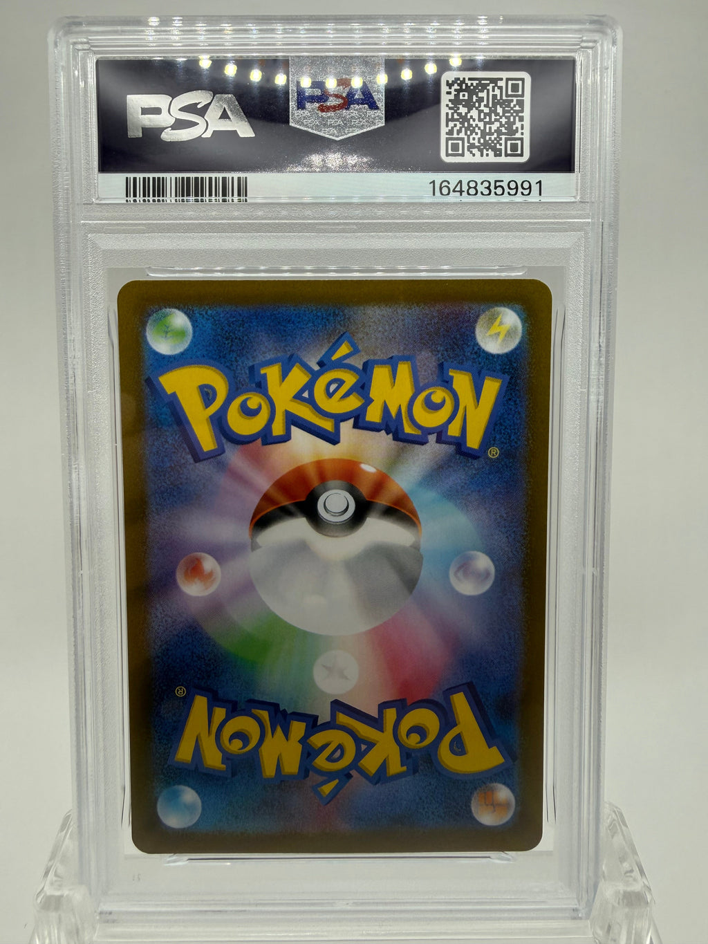 Mega Charizard X ex SAR 110/080 M2 Japanese Pokemon card PSA 10 GEM MT back