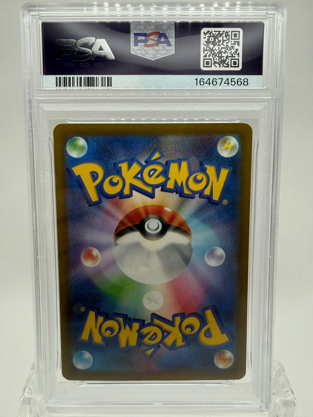 Mega Dragonite ex SAR 246/193 M2a Japanese Pokemon card PSA 10 GEM MT back