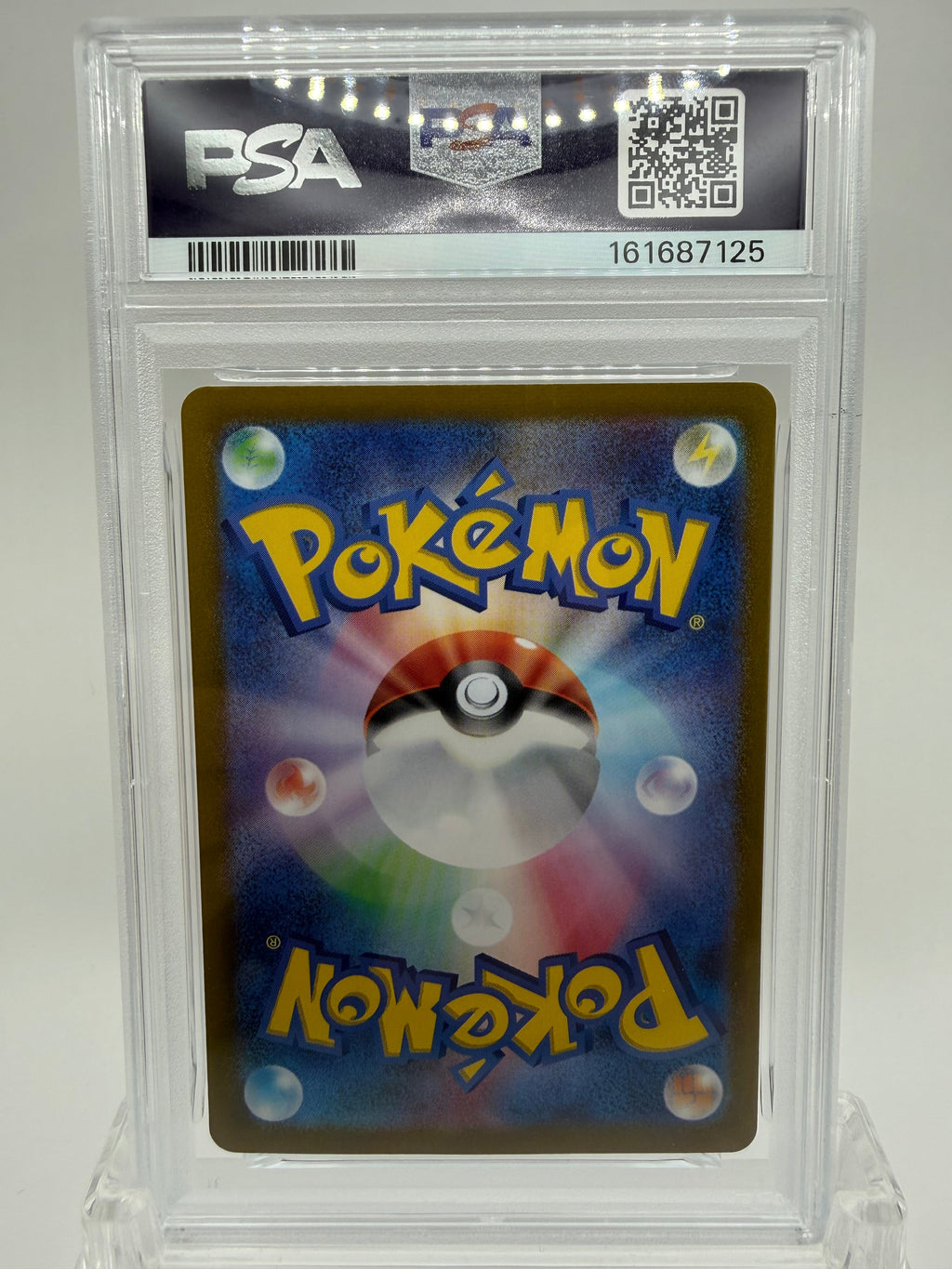 Umbreon ex SAR 217/187 SV8a Japanese Pokemon card PSA 10 GEM MT back