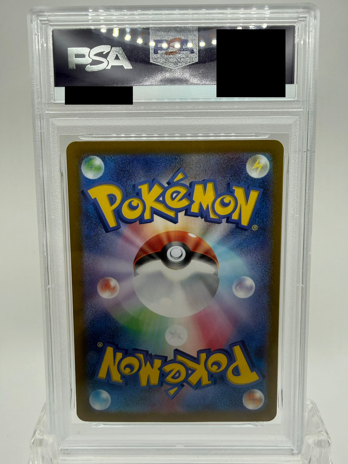 PSA 10 Umbreon ex SAR 217/187 - Terastal Festival ex (SV8a) - Japanese