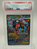 Mega Greninja ex SAR 114/083 M4 Japanese Pokemon card PSA 10 GEM MT front