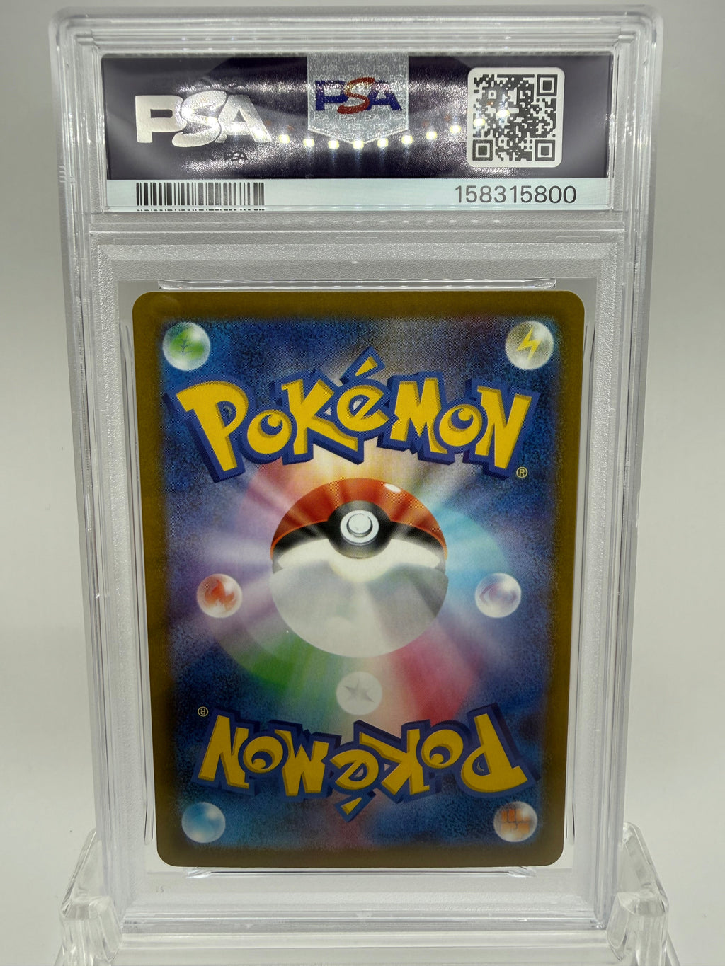 Mega Gengar ex SAR 240/193 M2a Japanese Pokemon card PSA 10 GEM MT back