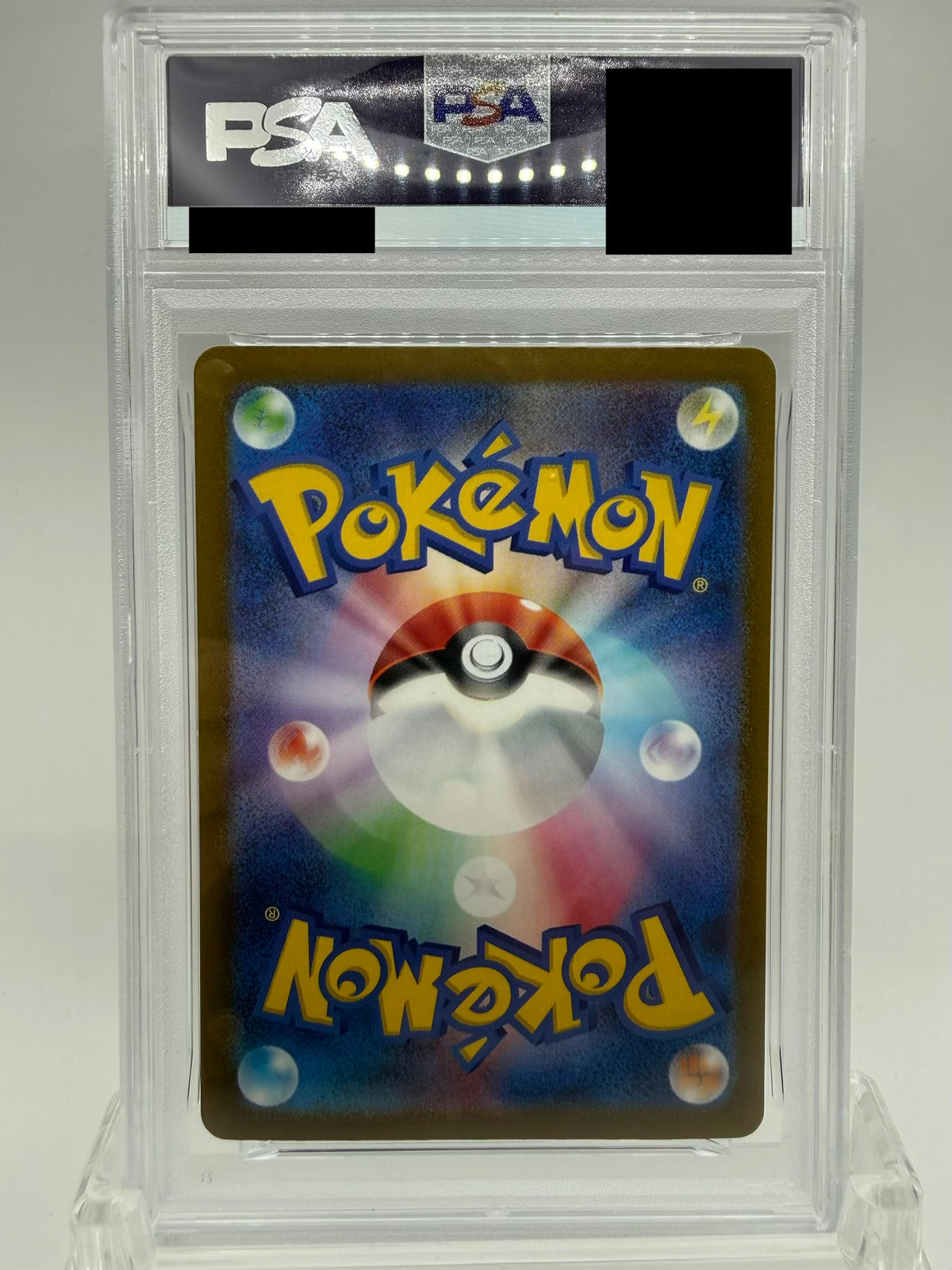 PSA 10 Mew ex SAR 347/190 Shiny Treasure ex SV4a Japanese Pokemon Card 2023