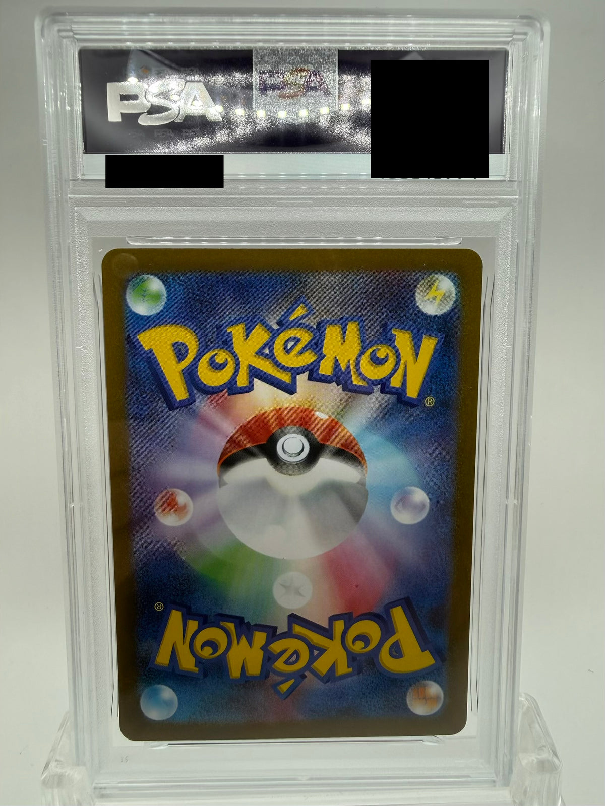 PSA 10 Reshiram ex BWR 174/086 White Flare SV11W Japanese Pokemon Card 2025