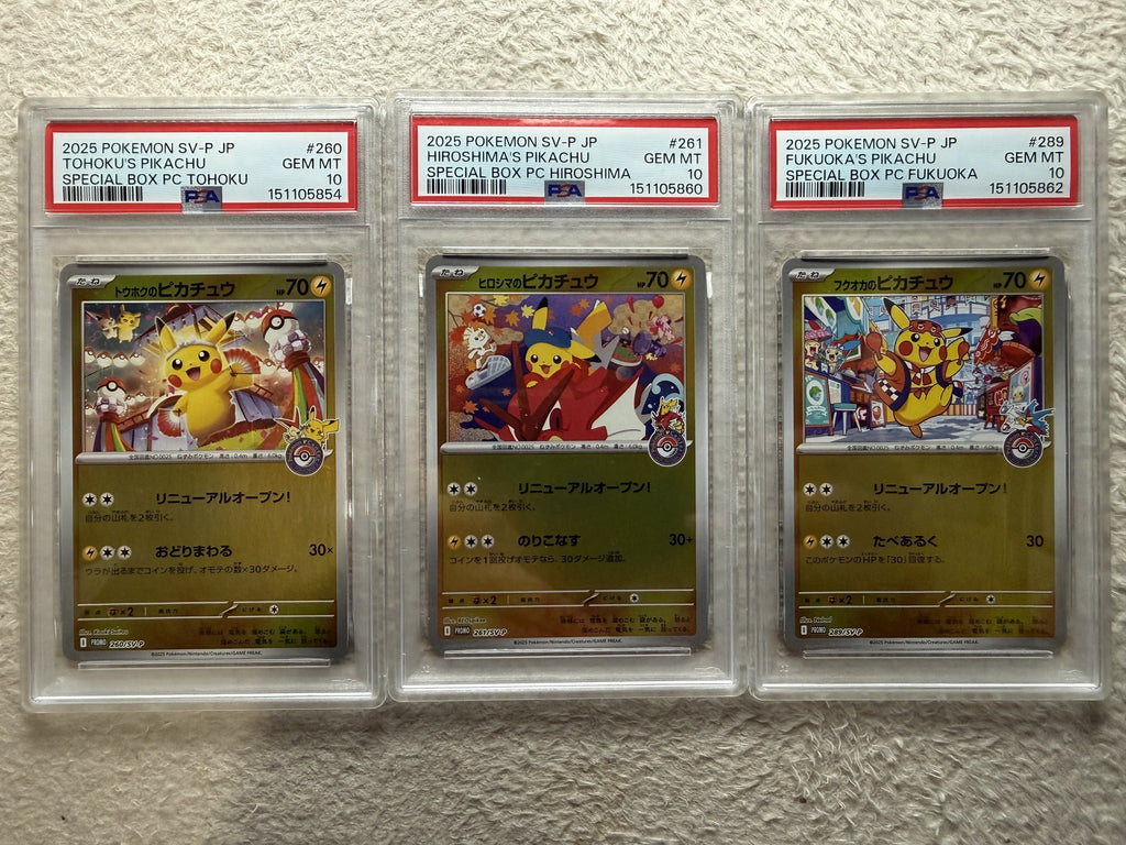 Tohoku Hiroshima Fukuoka Pikachu PROMO Set SV-P Japanese Pokemon cards PSA 10 GEM MT front
