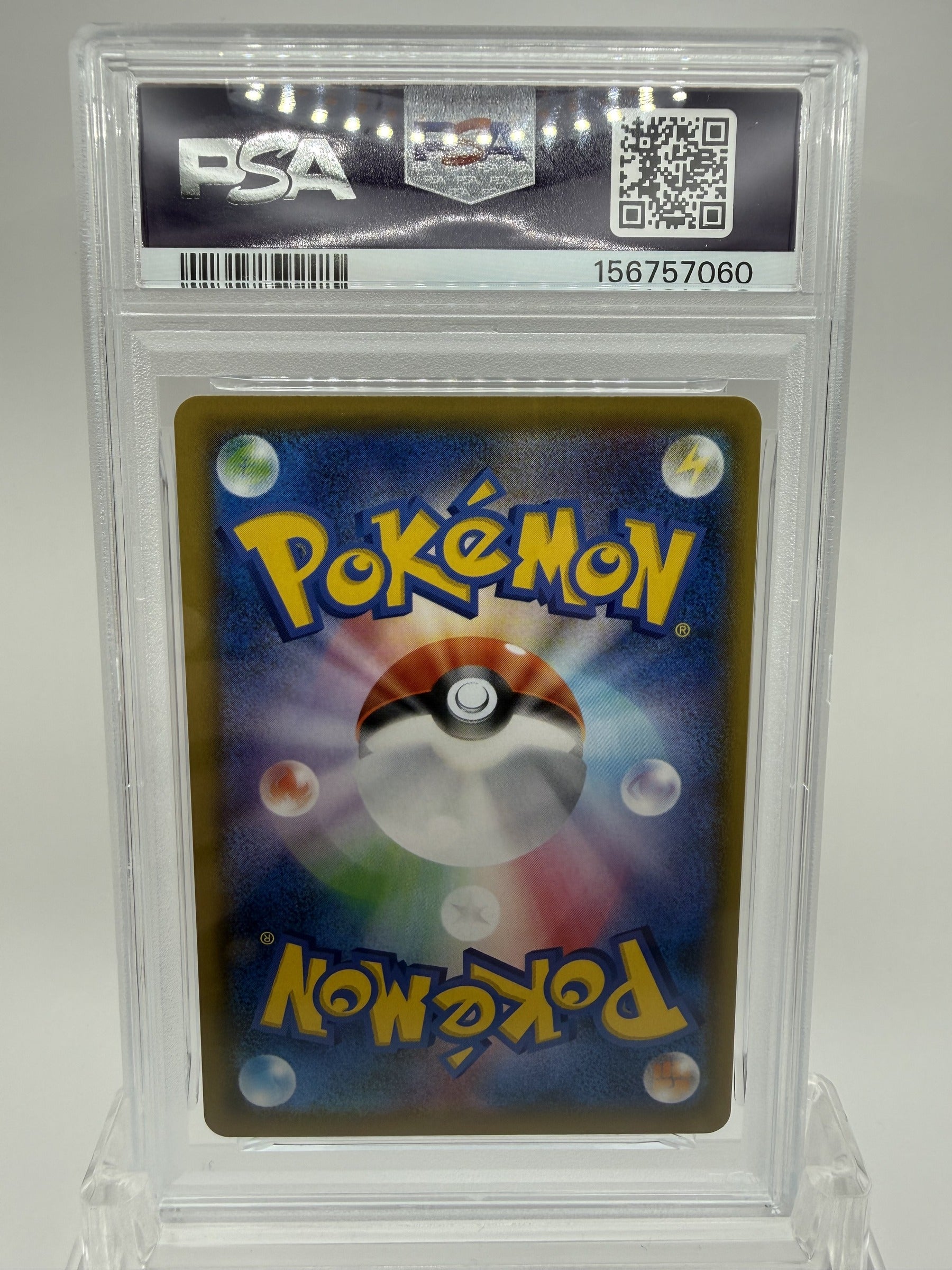 Pikachu CHR 054/049 SM11b Japanese Pokemon card PSA 10 GEM MT back