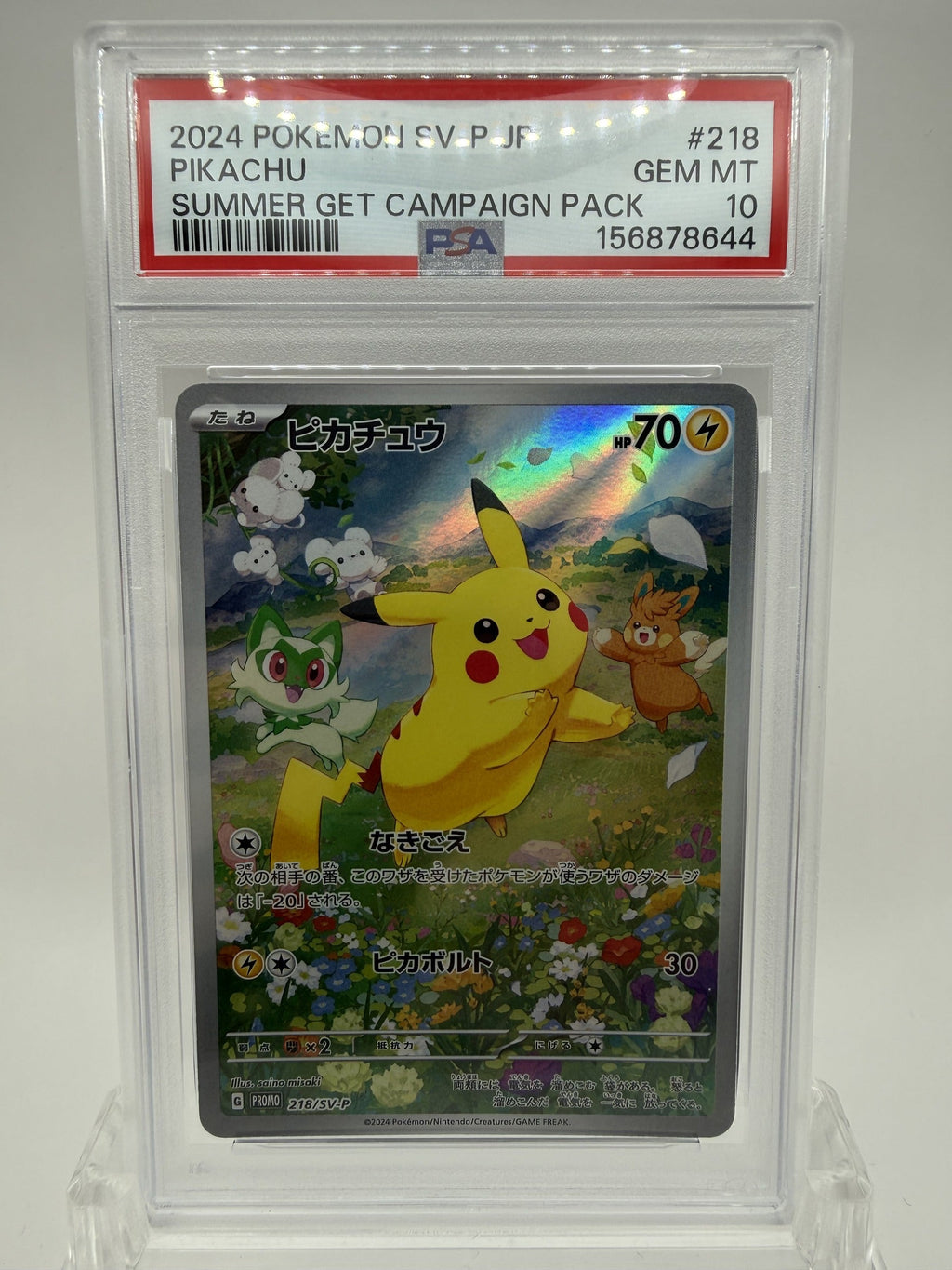Pikachu PROMO 218 SV-P Japanese Pokemon card PSA 10 GEM MT front