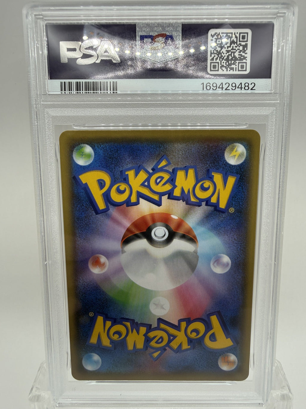 Yu Nagaba Pikachu PROMO 208 S-P Japanese Pokemon card PSA 10 GEM MT back