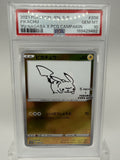 Yu Nagaba Pikachu PROMO 208 S-P Japanese Pokemon card PSA 10 GEM MT front