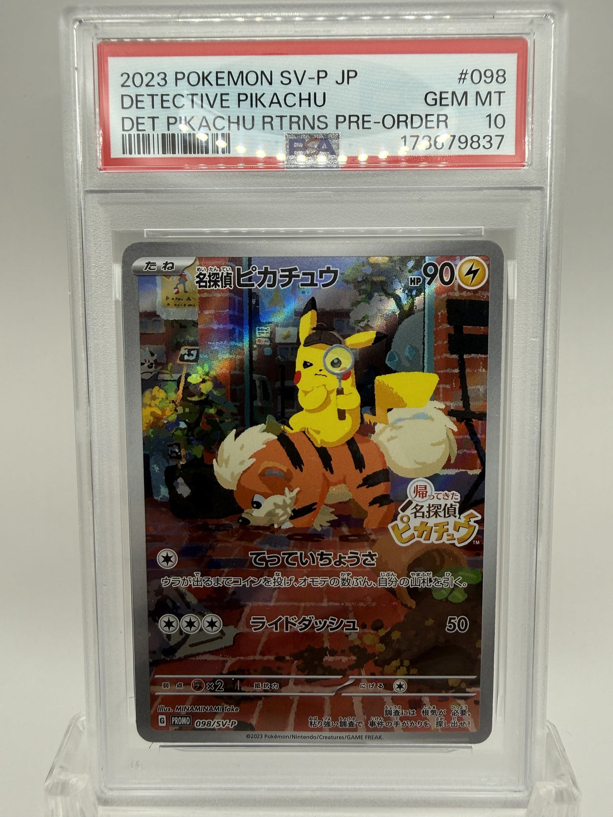 Detective Pikachu PROMO 098 SV-P Japanese Pokemon card PSA 10 GEM MT front
