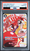 Monkey D. Luffy R OP16-095 One Piece PSA 10