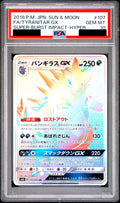 Tyranitar GX HR 107/095 SM8 PSA 10