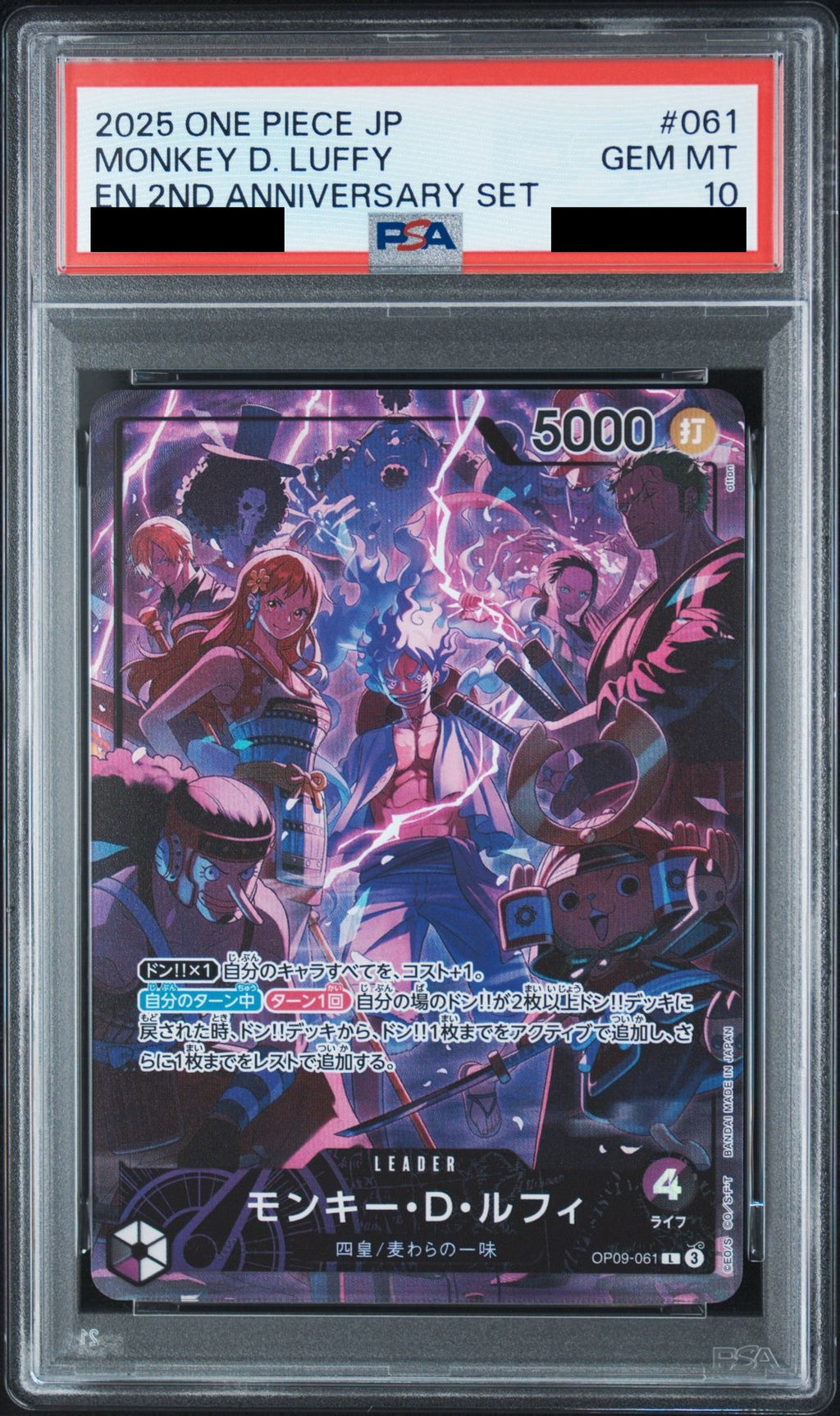 Monkey D. Luffy L OP09-061 One Piece PSA 10