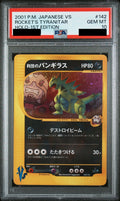 Team Rocket's Tyranitar 1ED 142/141 VS PSA 10