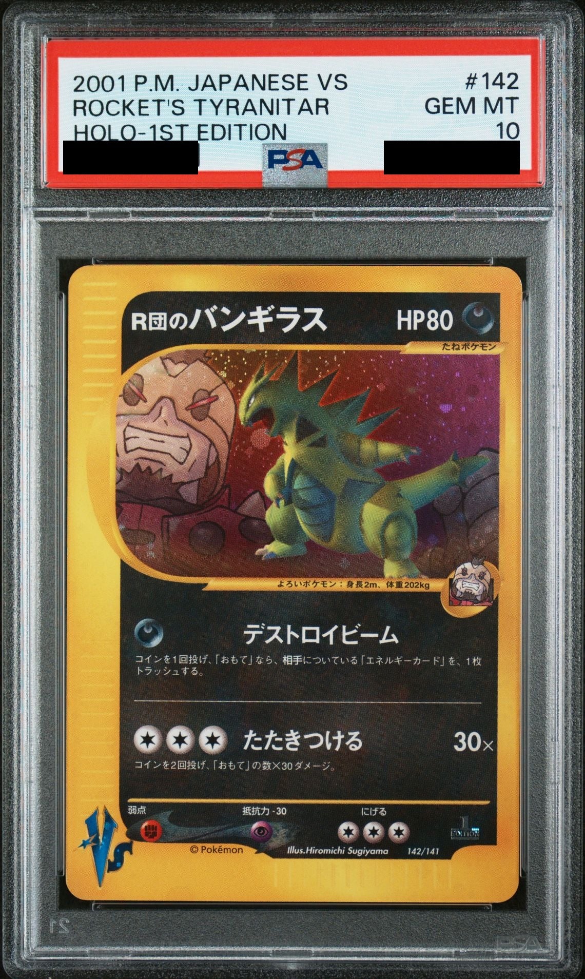 Team Rocket's Tyranitar 1ED 142/141 VS PSA 10