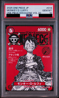 Monkey D. Luffy SR ST21-014 One Piece PSA 10