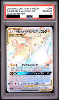 Raichu & Alolan Raichu GX HR 064/054 SM10a PSA 10
