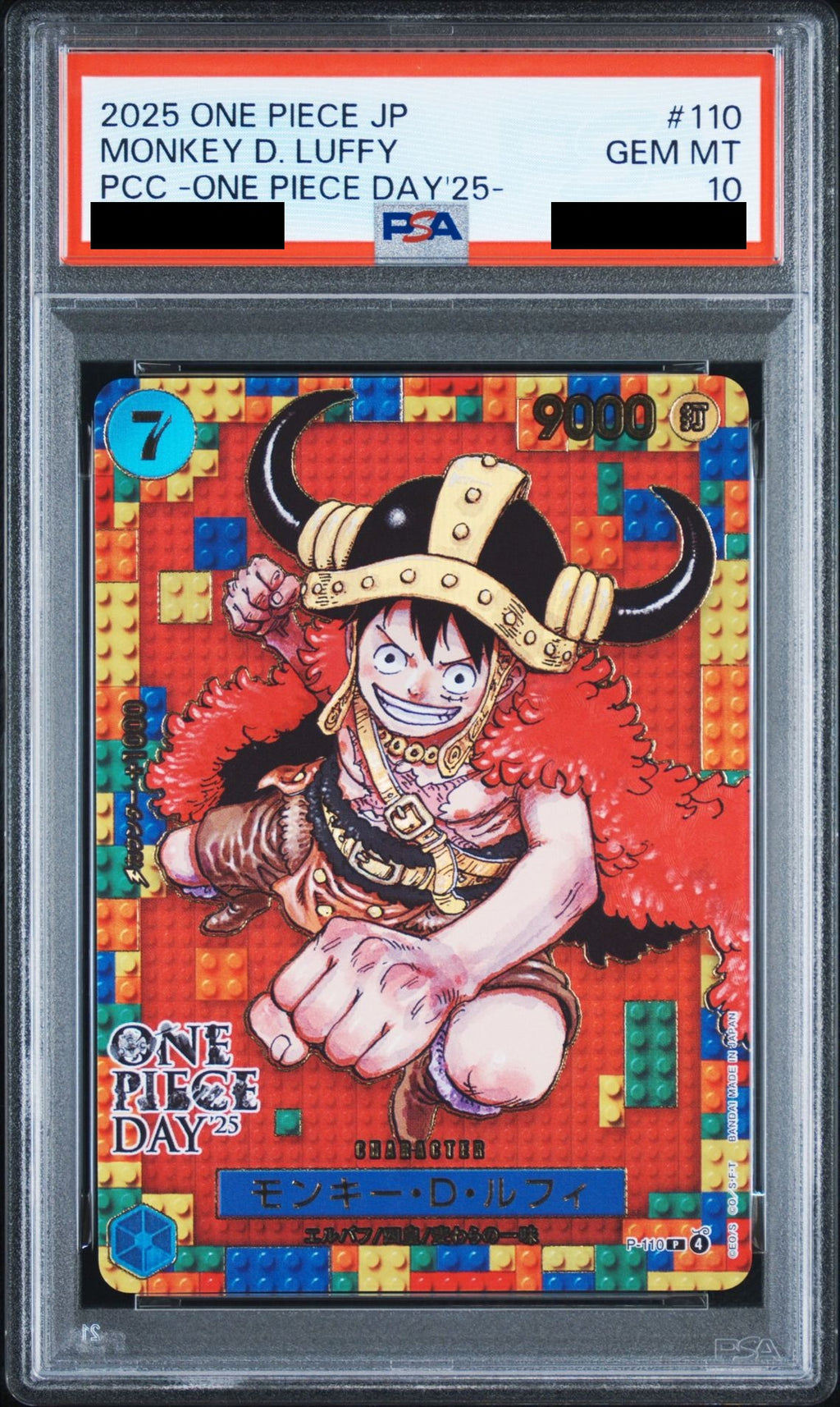 Monkey D. Luffy P P-110 One Piece PSA 10