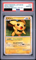 Pichu 1ED 031/070 L1-S PSA 10