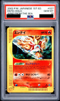 Entei 1ED 027/087 e3 PSA 10