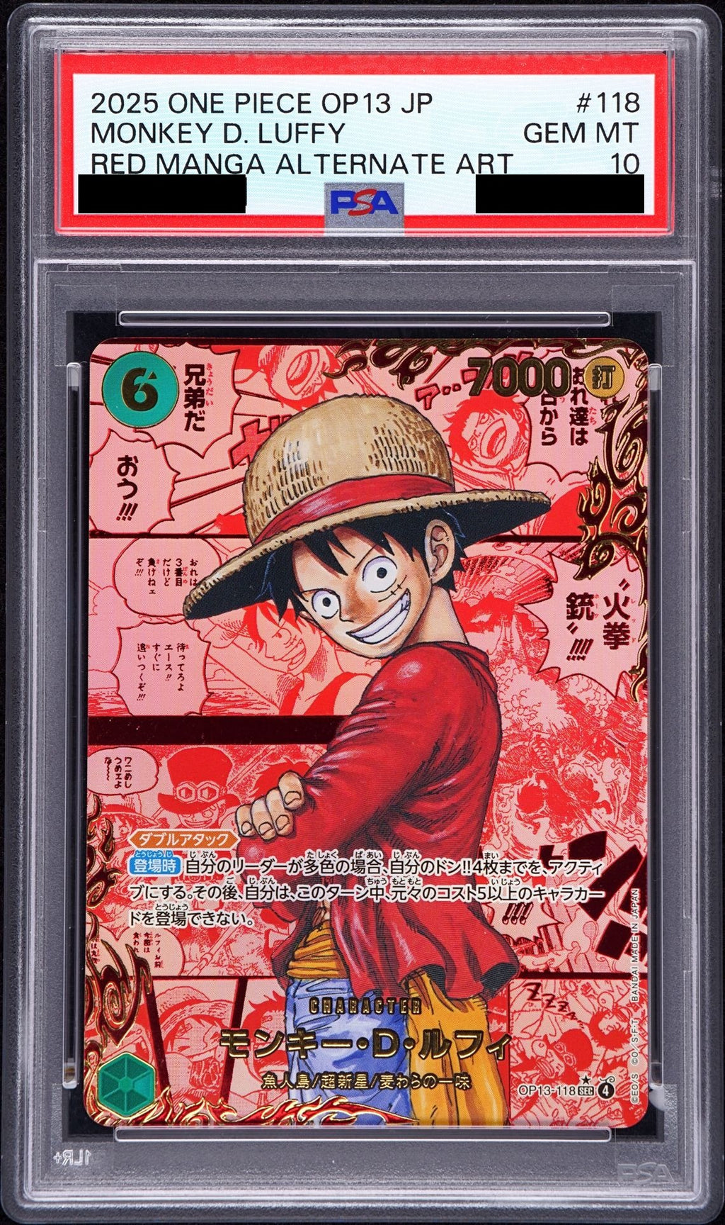 Monkey D. Luffy SEC Red Comic Parallel OP13-118 One Piece PSA 10