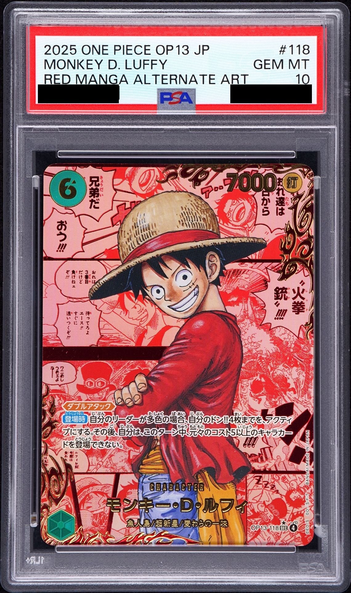 Monkey D. Luffy SEC Red Comic Parallel OP13-118 One Piece PSA 10