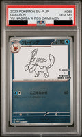 Glaceon PROMO 069 SV-P PSA 10
