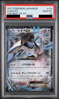 Lugia EX 103/171 XY PSA 10