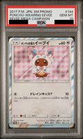 Poncho-Wearing Eevee PROMO 144 Sun & Moon Promo (SM-P) PSA 10