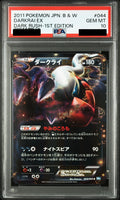 Darkrai EX R 1ED 044/069 BW4 PSA 10