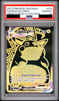 Pikachu VMAX UR 279/184 S8b PSA 10