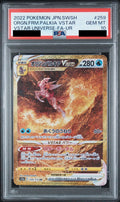 Origin Forme Palkia VSTAR UR 259/172 s12a PSA 10
