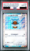 Poncho-Wearing Eevee PROMO 143 Sun & Moon Promo (SM-P) PSA 10