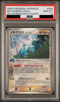 Metagross Delta Species R Resale 040/086 PCG6 PSA 10